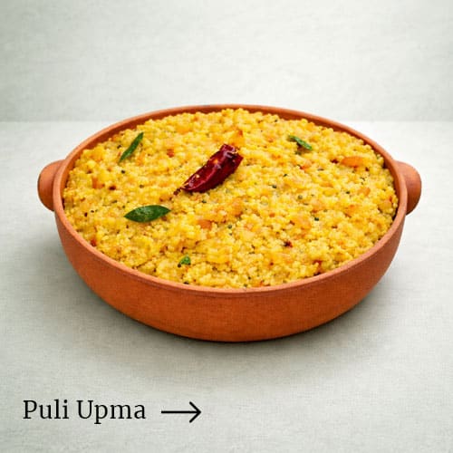 Puli Upma